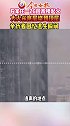 河北石家庄,26层高楼发生火灾,大火从底层烧到顶层，亲历者回忆逃生瞬间:看到消防员的那刻....火灾现场