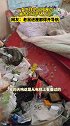 一女生住的出租屋内遍布垃圾不堪入目，网友：老鼠进屋都得开导航