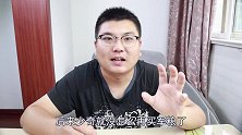 33块钱买了两份中国军粮，牛肉和羊肉都有，你吃过军粮没？