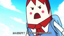吃鸡动画：霸哥偷袭拿6杀，想吃鸡就是要不择手段