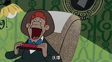 马古看错优惠服务，以为自家要被断电了，直接前往投诉