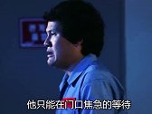 世界上最好的监狱，山珍海味随便吃还送漂亮的老婆，你愿意去吗？