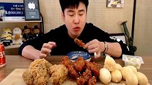 小哥哥吃炸鸡腿，配着芝士球，大口吃的真香，吃相诱人