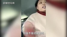 如果各路吃面大咖遇到高铁泡面姐, 结局应该是这样的..