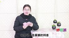 银行定期存款到期，是自动转存还是取出来，今天终于清楚了，真棒