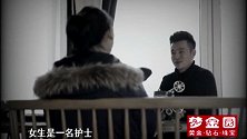 现实中的王智是什么样子的，女嘉宾们喜欢这样的他吗？