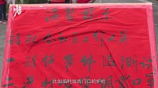上海一老人翻高墙进小区，卡栅栏动弹不得，民警紧急救援