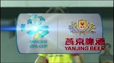 中国足协杯-14赛季-淘汰赛-1/4决赛-建业肖智禁区内倒挂金钩稍偏立柱-花絮