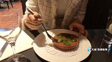 女足前方vlog第三期：汤幸法餐初体验 难怪中国女足会带厨师