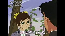 找男朋友就找像激光的