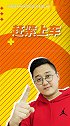 N哥这一条财富密码，曾让无数粉丝，成功致富！干货 财经