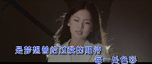 林雨熙 - 生而不凡 KTV版