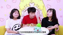 爆笑百科：中国人为什么被称作炎黄子孙呢？