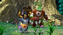 熊出没：人心险恶，精灵国王太容易相信别人，结果自己上当了