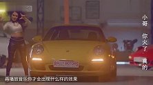 国外小伙给全车装音响效果太震撼，招来警察，胆子太大谁敢学