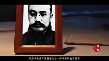 公安在上海逮捕一算命先生，审问后发现：他是杀害李大钊的凶手