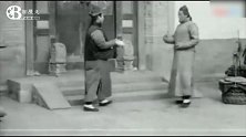 1909年清末北京珍贵录像，满族大户人家在街头是这样行礼的