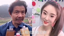 养蜂哥VS小甜妹一曲《听心》歌声悠扬动听，一听就上瘾