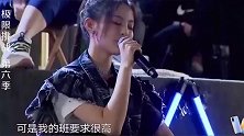 BTBoys开门红，喜提杨超越主力班，不过这实力着实不敢恭维