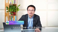 什么是水肥一体化技术？水肥一体化技术的优点？你不懂的都在这
