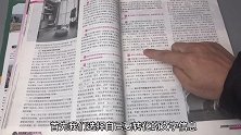 不用扫描仪，轻松就能把纸上文字一键转换成电子档，非常实用