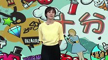 十分中超第17轮-无厘头预测-美女主持引吭高歌 上海滩II申花少输当赢？