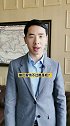 法律规定，死刑采取枪决或者注射等方式执行抖来学法 平安过大年 法律