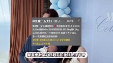 张檬庆儿子满月，产后活动自如恢复快，Dylan长到八斤多像极妈妈