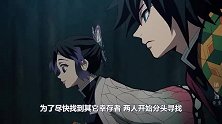 动画：刀枪不入的鬼，竟然还能进化，主角每次都到达临死的边缘