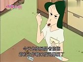 蜡笔小新：阿梅遇到春日部五傻，被逼着讲故事，生气到画风突变