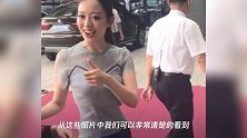 吉娜上学时收情书收到手软?当看到学生照,郎朗真是娶了位“校花”