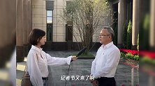 记者节,怀柔区融媒体中心收到了一份大礼