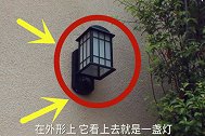 门口装上这个“灯”，不在家也知道谁来，还能吓跑小偷！