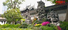 《中国推介·好客中国》豫园：玉玲珑
