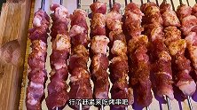 上海撸个羊肉串越来越不容易了心动餐厅美食创作人上海种草大会浪计划探店官成团