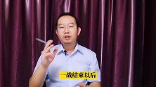 丘吉尔为什么说二战是场愚蠢的战争？这组数据，让我有些同情德国