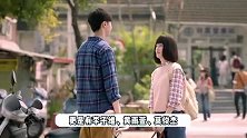 电影《想见你》定档12月24日！“凤南小队”回归，金世佳特别主演