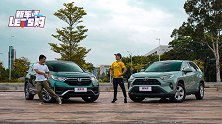 名媛拼丝袜我拼车，本田CR-V、丰田RAV4选哪个？