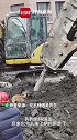 狗狗挖机前阻扰施工与机器“死磕”半小时 司机：这里以前是它家