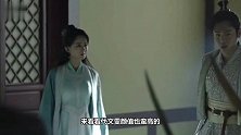 她美到能在《庆余年》中和肖战组CP，穿裙用藤条绑，腰细到人慌