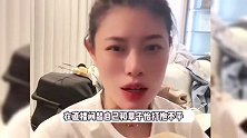 汪峰与小19岁女友相继高调认爱，葛荟婕破防喊话：有本事再生一个