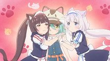 猫娘乐园：我想要的很简单，只需要你们的陪伴！
