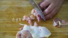 咖喱鸡肉饭难吗不难，试试这个做法，轻松就能学会