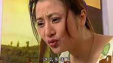 恶毒舅妈要把外甥女绑椅子上打，怎料小女孩一句话，两人瞬间慌了