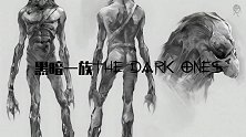 【达奇】比怪物更可怕的是什么？黑暗地铁怪物图鉴（下）