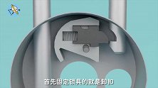 密码锁是怎样锁住的？3D动画展示运作原理，看内部结构就明白了