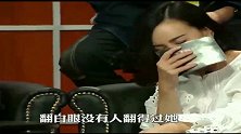 雪姨王琳竟然还会这个绝技，网友：厉害了我的姐！