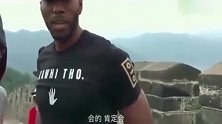 球星伦纳德看到长城后懵了，我以为长城只是面墙！
