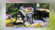 央视报道高以翔去世事件，惋惜表示本来可以有更多生还机会