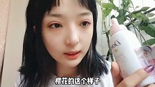 李佳琦推荐的多芬樱花洗面奶，富含氨基酸慕斯洁面，滋润不粘稠